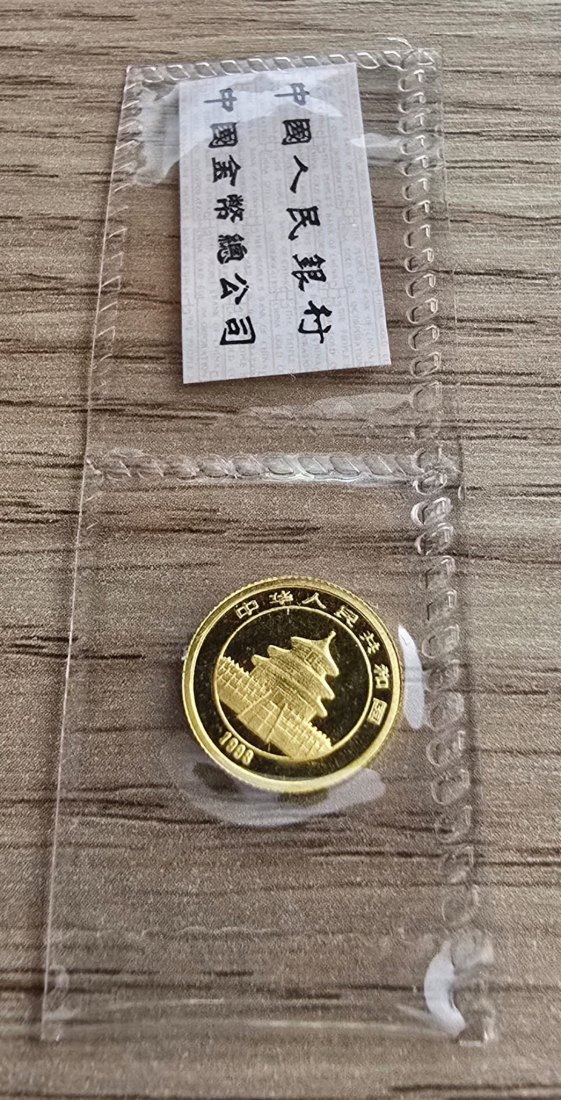  China 1998 1/20 Goldpanda 5yuan in der Originalfolie, Small Date, perfekter Zustand   