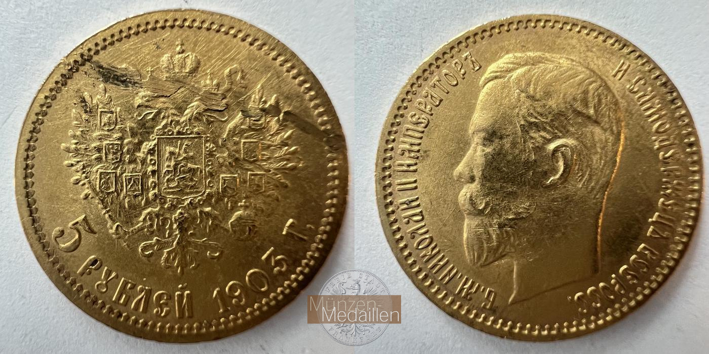  Russland 5 Roubles Nicholas II 1903 (1898-1911) MM-Frankfurt Y#62 Feingold: 3,87g   