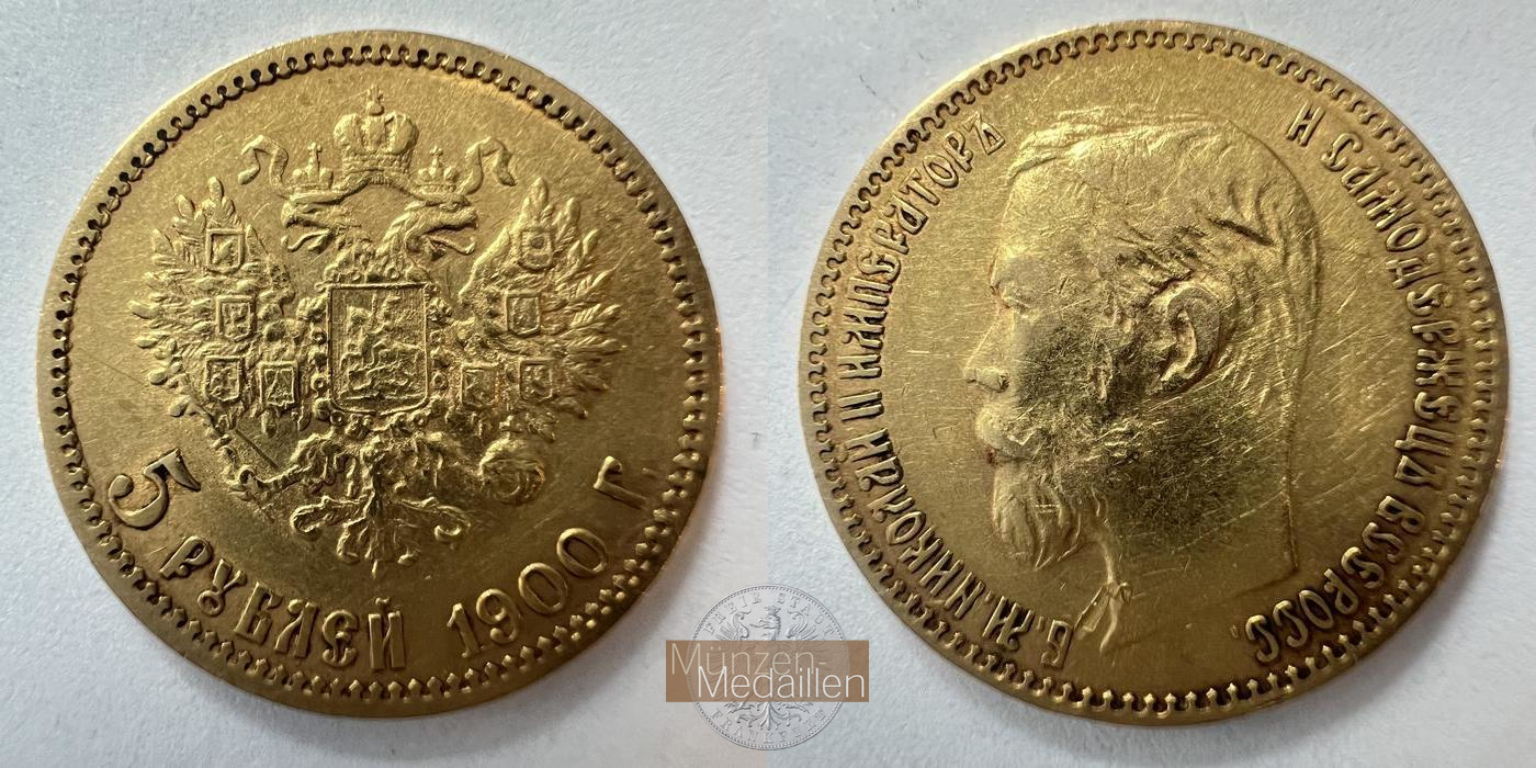  Russland 5 Roubles Nicholas II 1900 (1898-1911) MM-Frankfurt Y#62 Feingold: 3,87g   