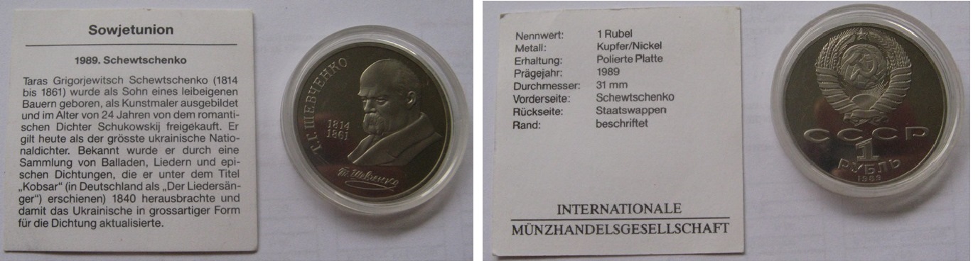  1989, USSR, 1-Ruble  proof coin, T.Shevchenko, certificate of authenticity   