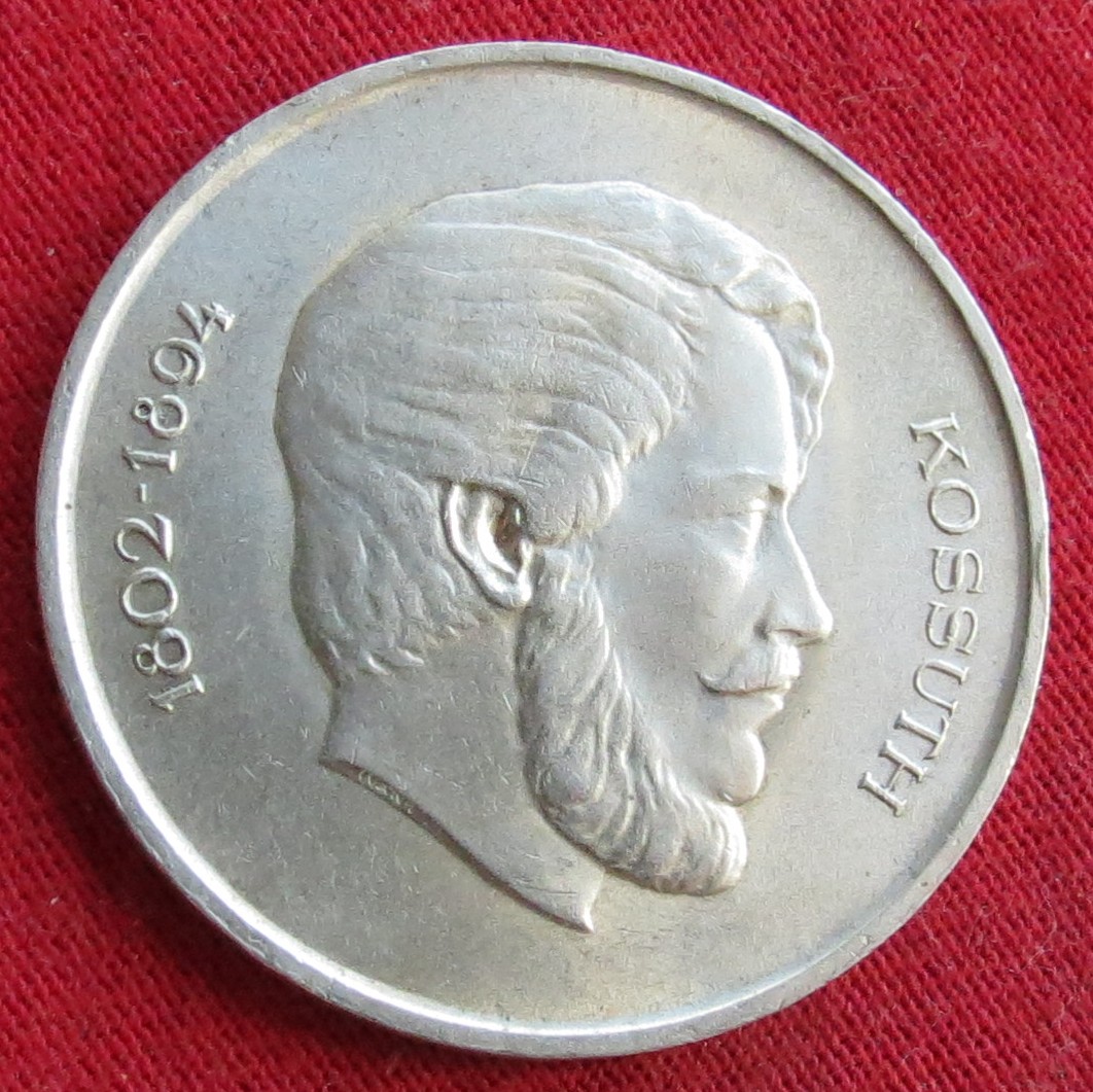  Hungary 5 forint 1947   