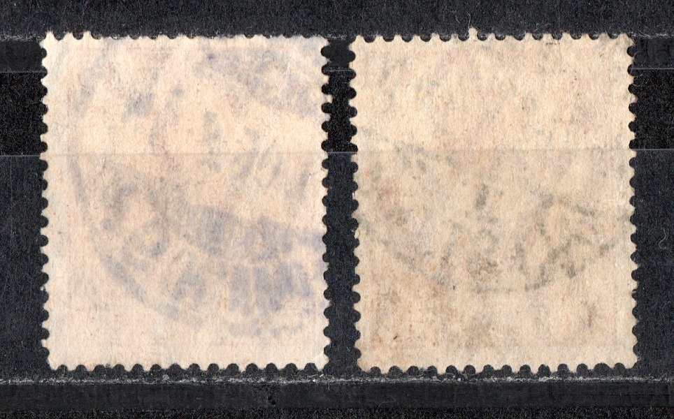  Dt. Reich 10 + 40 Pf. Freimarke Germania/ Frieden u. Krieg/ Echt gelaufen/ siehe scan   