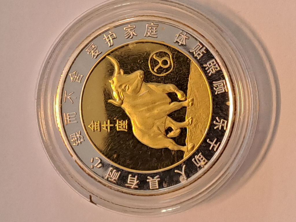  Chinesische Münze Tierkreis Stier   