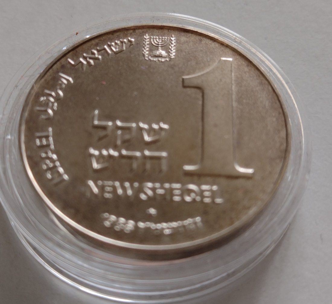  Silbermünze, Israel, 1 new sheqalim 1986   