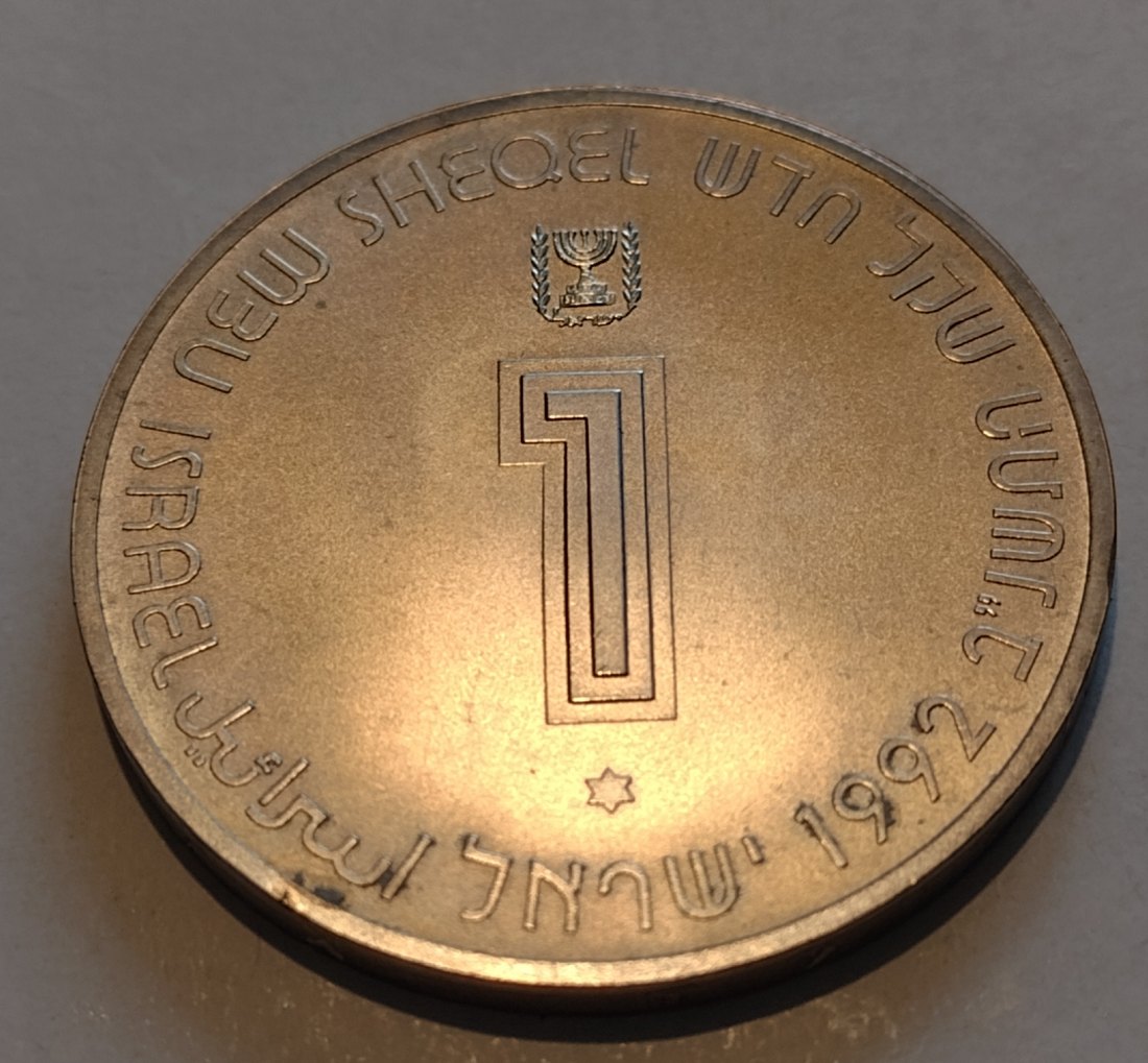 Silbermünze, Israel, 1 new sheqalim 1992   
