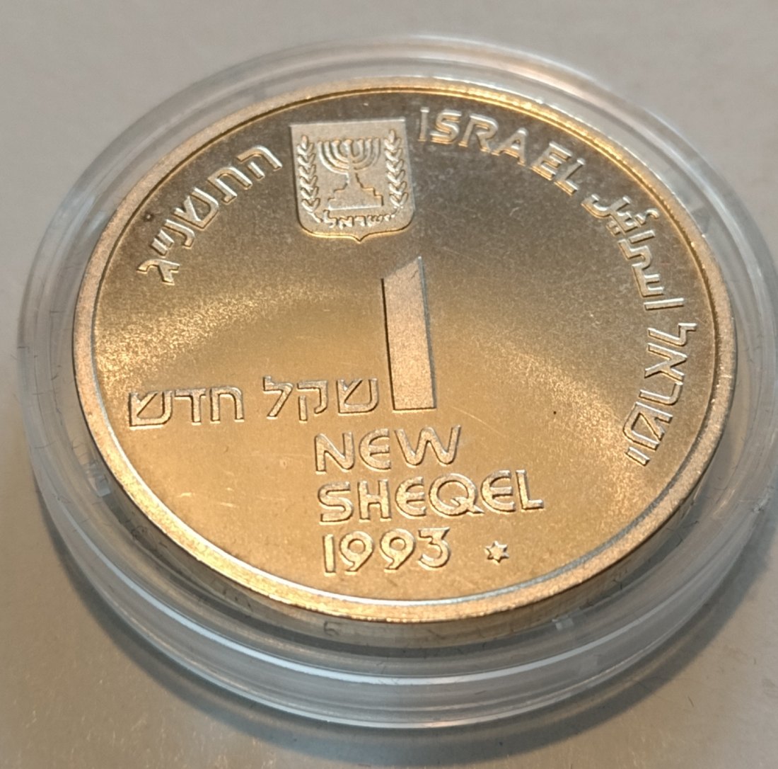  Silbermünze, Israel,1 sheqalim 1993   