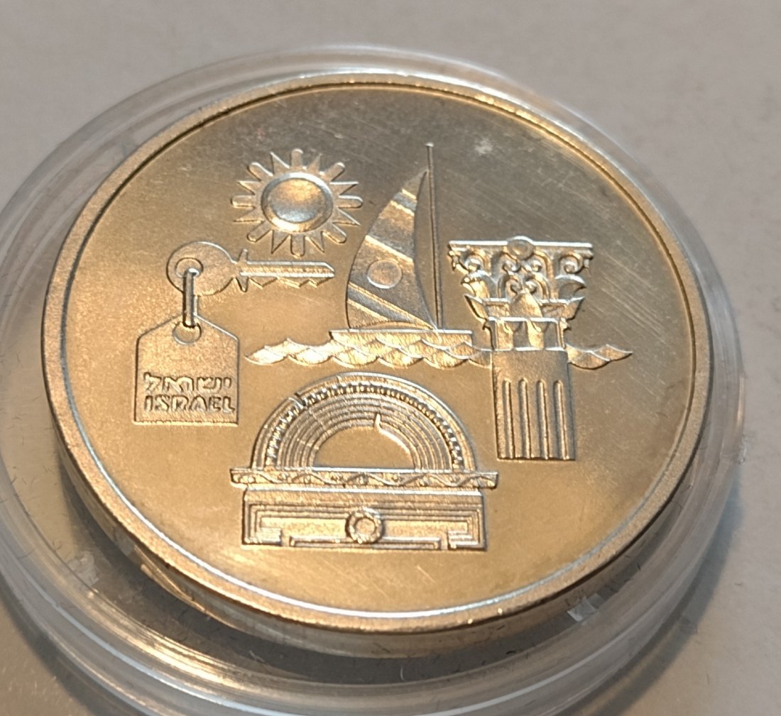  Silbermünze, Israel,1 sheqalim 1993   