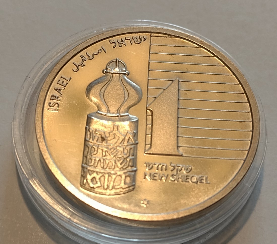  Silbermünze, Israel 1 new sheqalim 1993, KM 240?   