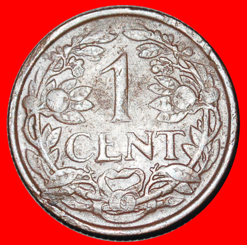  Ⰺ WITH ARUBA 1952-1970: NETHERLANDS ANTILLES★1 CENT 1954! JULIANA (1948-1980)★LOW START★ NO RESERVE!   