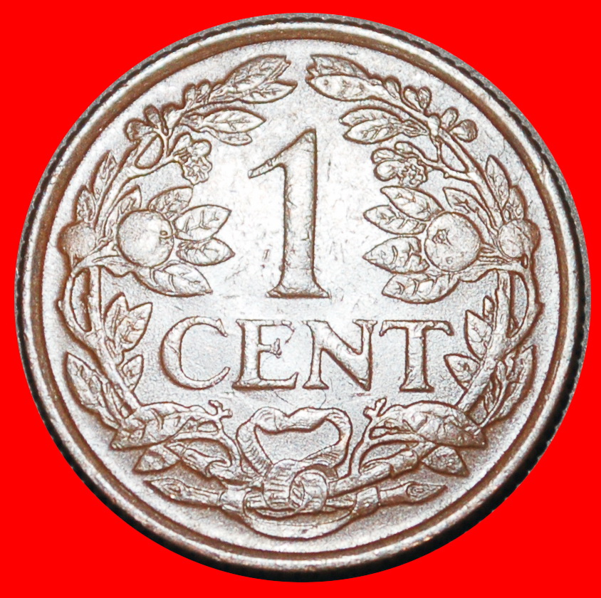  Ⰺ WITH ARUBA 1952-1970: NETHERLANDS ANTILLES★1 CENT 1967! JULIANA (1948-1980)★LOW START★ NO RESERVE!   