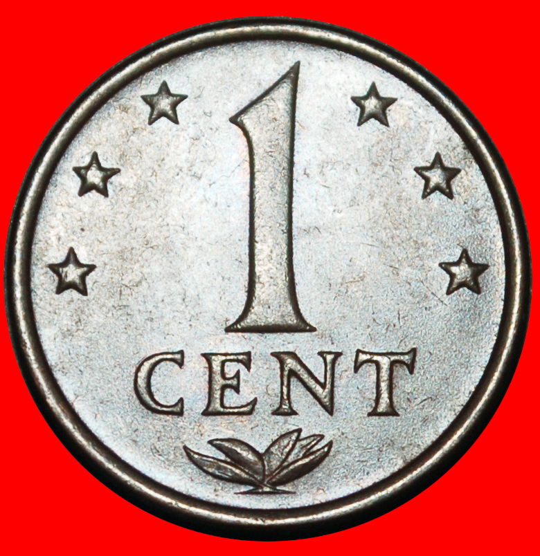 Ⰺ NIEDERLANDE MIT ARUBA (1970-1978): ANTILLEN ★ 1 CENT 1977 HAHN! JULIANA (1948-1980)★OHNE VORBEHALT