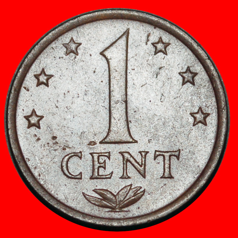 Ⰺ NIEDERLANDE MIT ARUBA (1970-1978): ANTILLEN ★ 1 CENT 1978 HAHN! JULIANA (1948-1980)★OHNE VORBEHALT