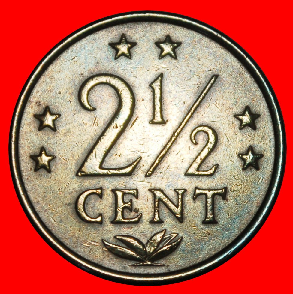 Ⰺ NIEDERLANDE MIT ARUBA (1970-1978): ANTILLEN ★2 1/2 CENT 1970! JULIANA (1948-1980)★OHNE VORBEHALT