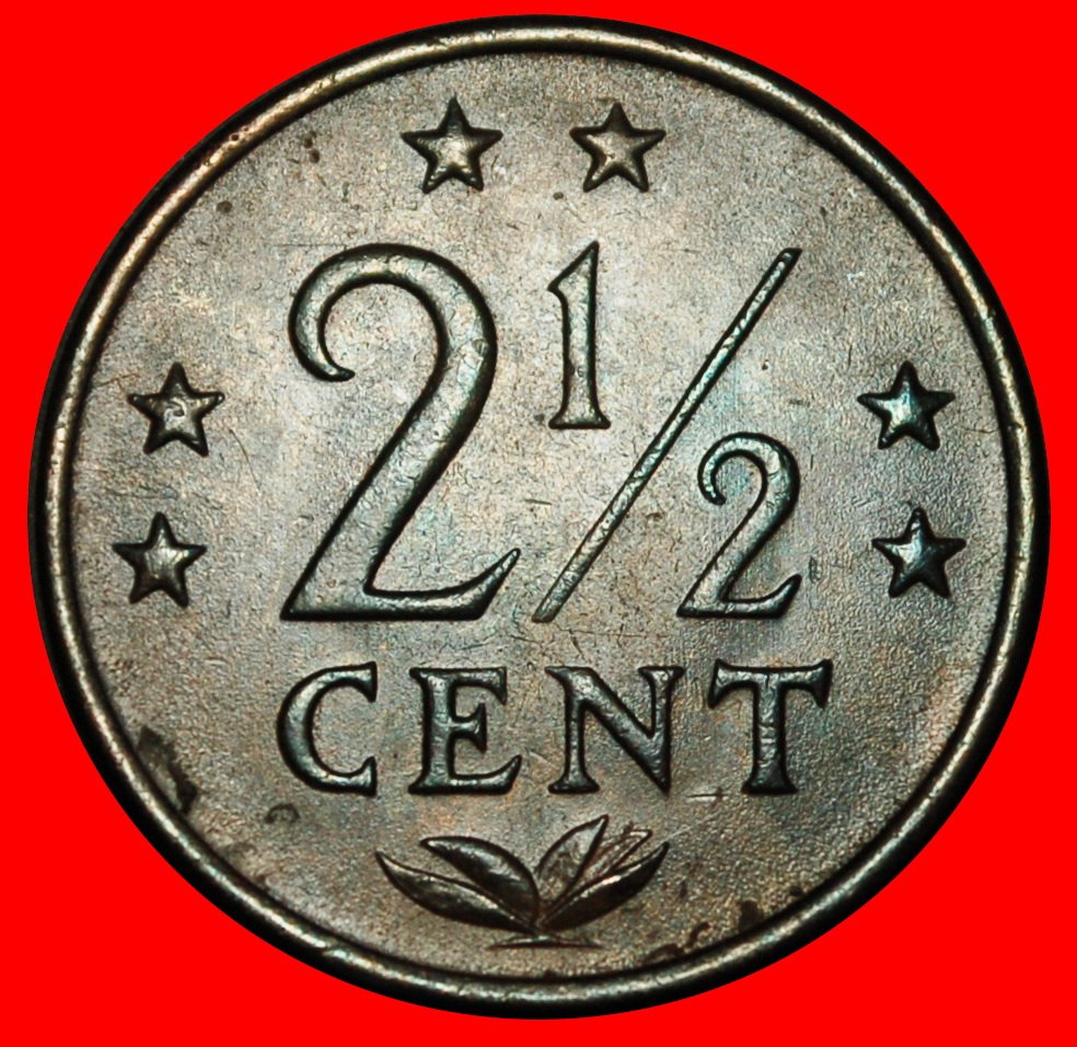 Ⰺ NIEDERLANDE MIT ARUBA (1970-1978): ANTILLEN ★2 1/2 CENT 1971! JULIANA (1948-1980)★OHNE VORBEHALT