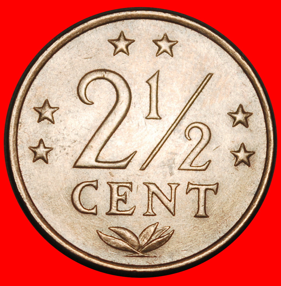 Ⰺ NIEDERLANDE MIT ARUBA (1970-1978): ANTILLEN ★2 1/2 CENT 1975! JULIANA (1948-1980)★OHNE VORBEHALT
