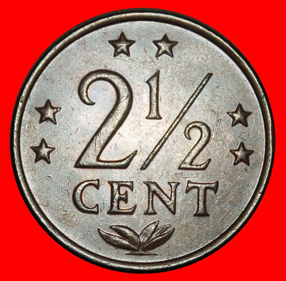 Ⰺ NIEDERLANDE MIT ARUBA (1970-1978): ANTILLEN ★2 1/2 CENT 1977! JULIANA (1948-1980)★OHNE VORBEHALT