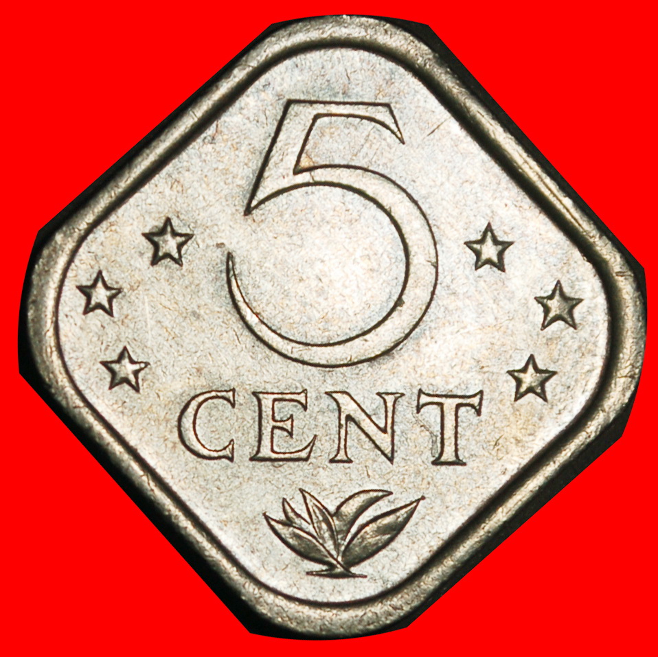 Ⰺ NIEDERLANDE MIT ARUBA (1971-1985): ANTILLEN ★ 5 CENT 1985 AMBOSS! BEATRIX 1980-2013★OHNE VORBEHALT