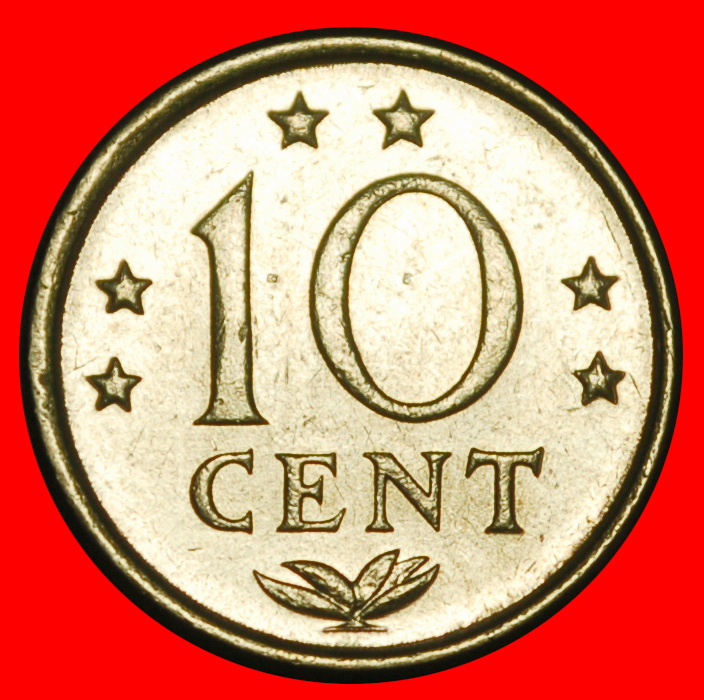 Ⰺ NIEDERLANDE MIT ARUBA (1971-1985): ANTILLEN ★10 CENT 1977 HAHN! JULIANA (1948-1980)★OHNE VORBEHALT