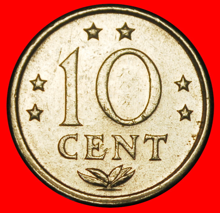 ⰊWITH ARUBA (1970-1978): NETHERLANDS ANTILLES★10 CENTS 1980★JULIANA 1948-1980★LOW START★ NO RESERVE!