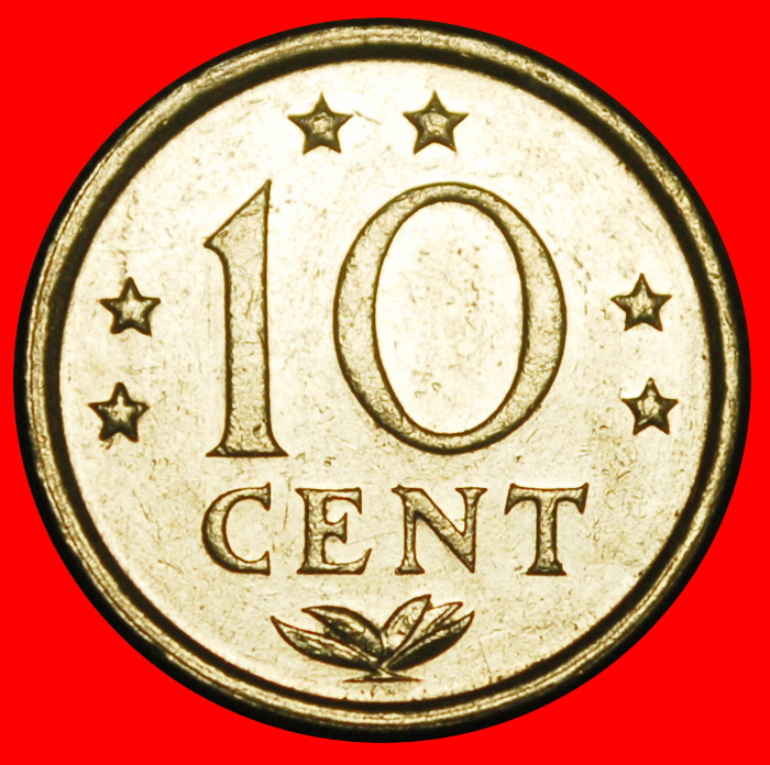 ⰊWITH ARUBA (1970-1978): NETHERLANDS ANTILLES★10 CENTS 1981★BEATRIX 1980-2013★LOW START★ NO RESERVE!