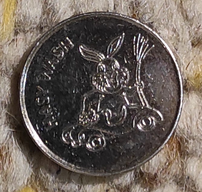  Car Wash Token - Hasy Wash (Dortmund)   