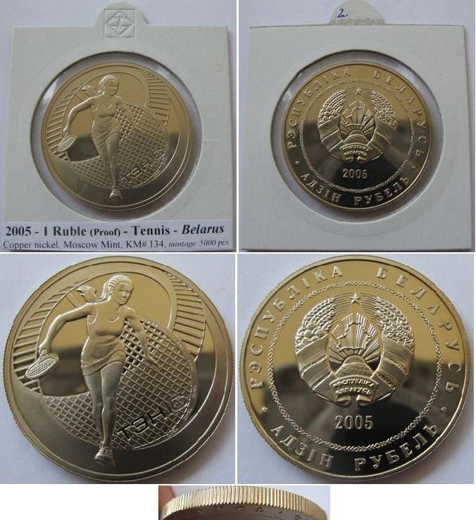  2005, Weißrussland 1 Rubel- Gedenkmünze, Tennis (Auflage: 5000 Stk)   