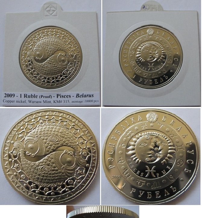  2009, 1 Rubel 2009, Weißrussland, Fische , Polierte Platte (Auflage:10 000 Stk)   