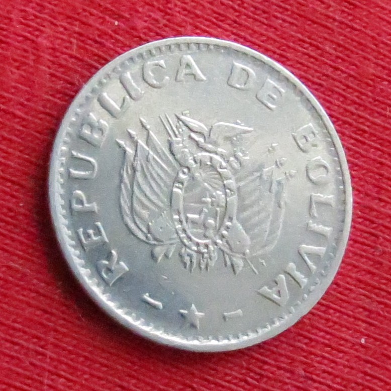  Bolivia 10 centavos 1995   