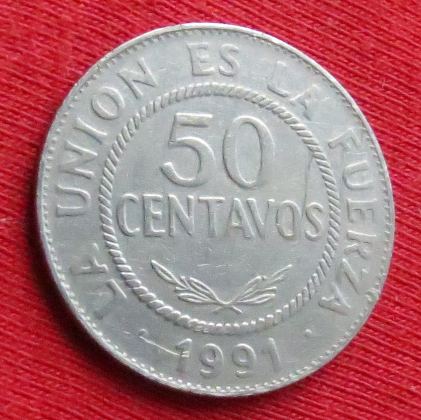  Bolivia 50 centavos 1991   