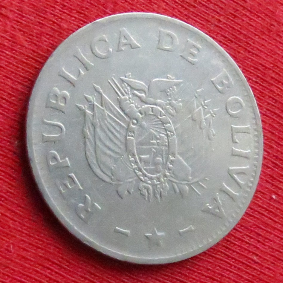  Bolivia 1 boliviano 1995   