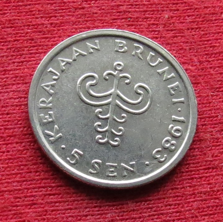 Brunei 5 sen 1983
