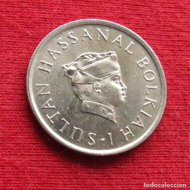  Brunei 10 sen 1976   