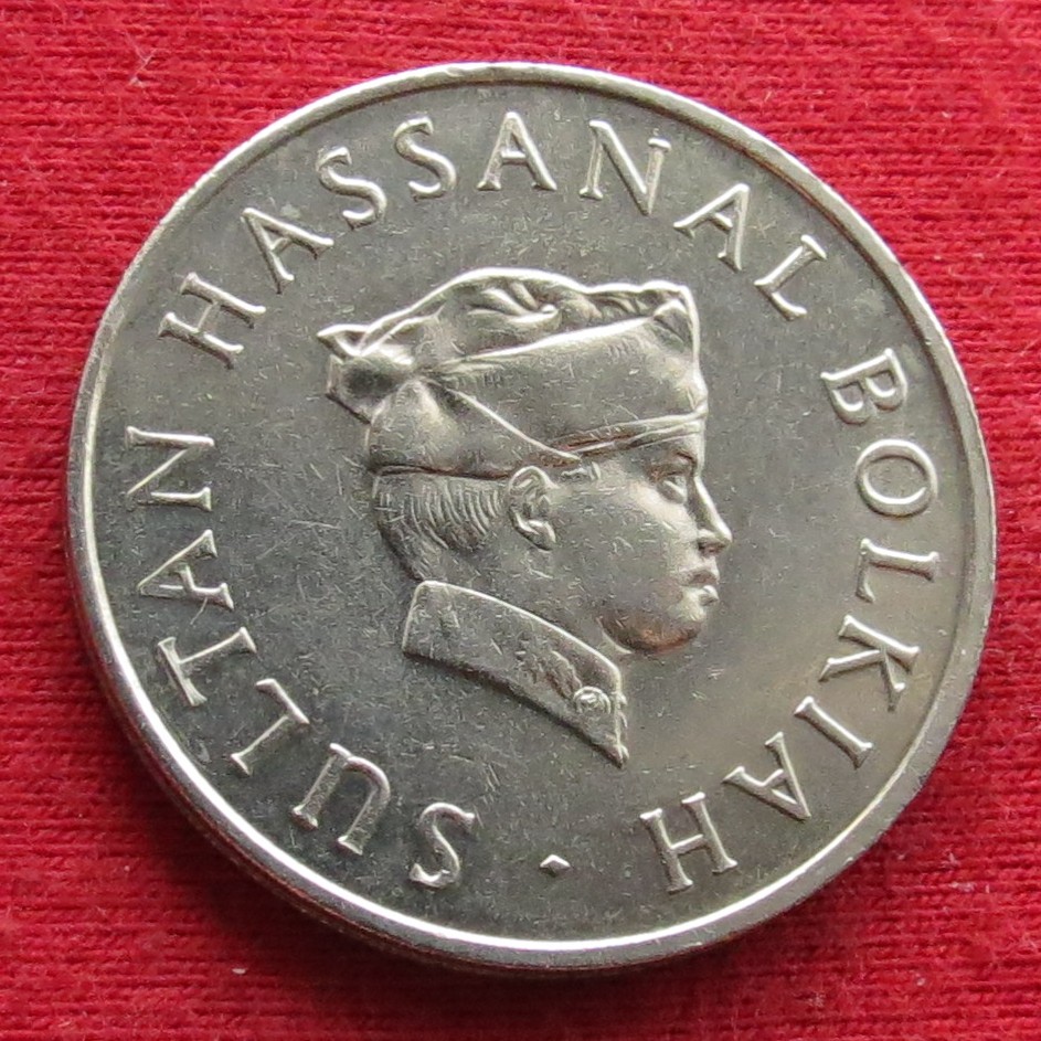  Brunei 50 sen 1978   