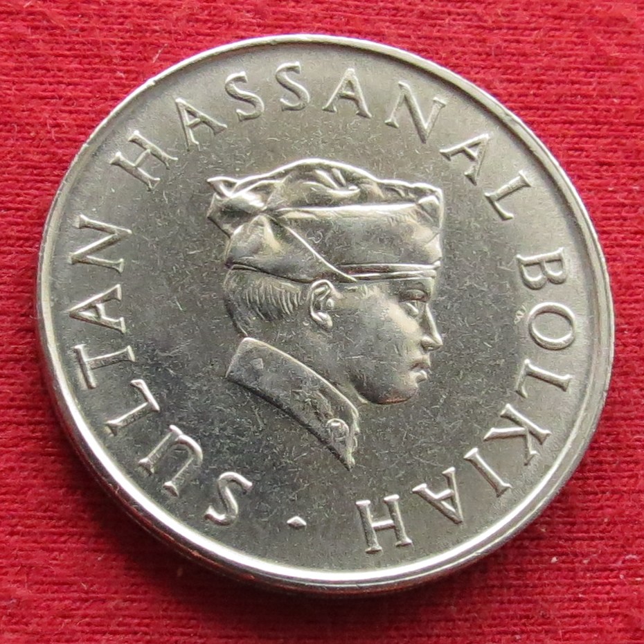  Brunei 50 sen 1984   