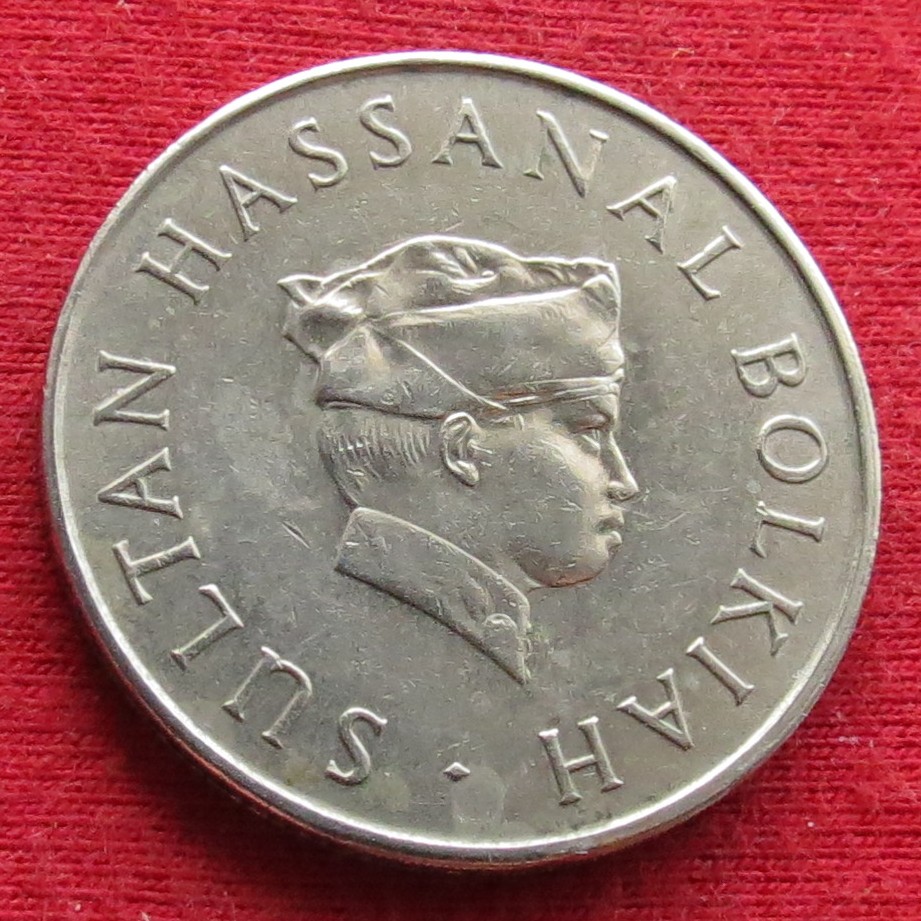  Brunei 50 sen 1986   