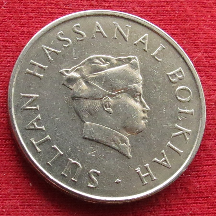  Brunei 50 sen 1989   