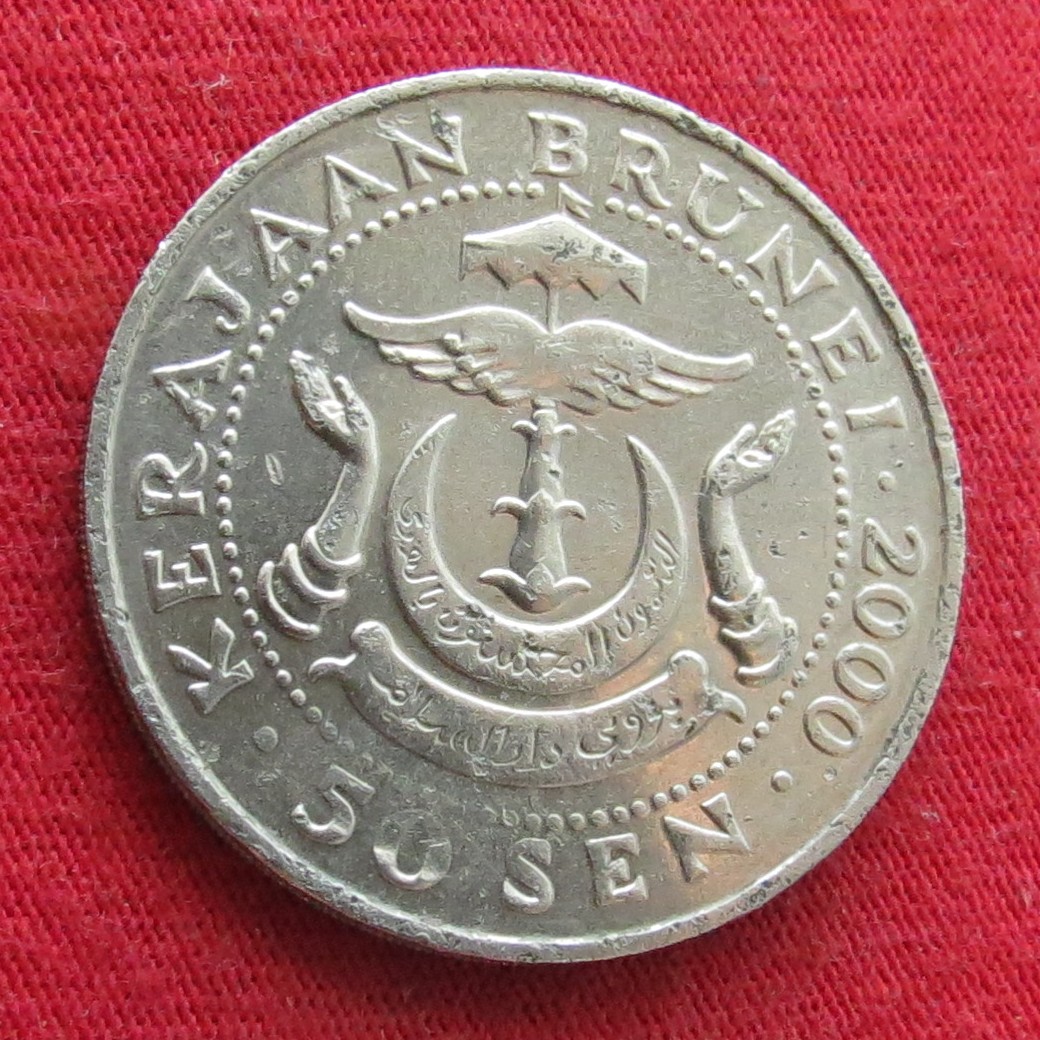 Brunei 50 sen 2000