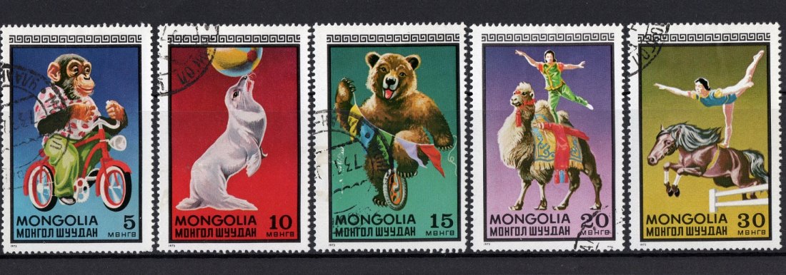 Mongolei 1973 Schöner Satz große Briefmarken Zirkus(5 W.) Gestempelt s. scan