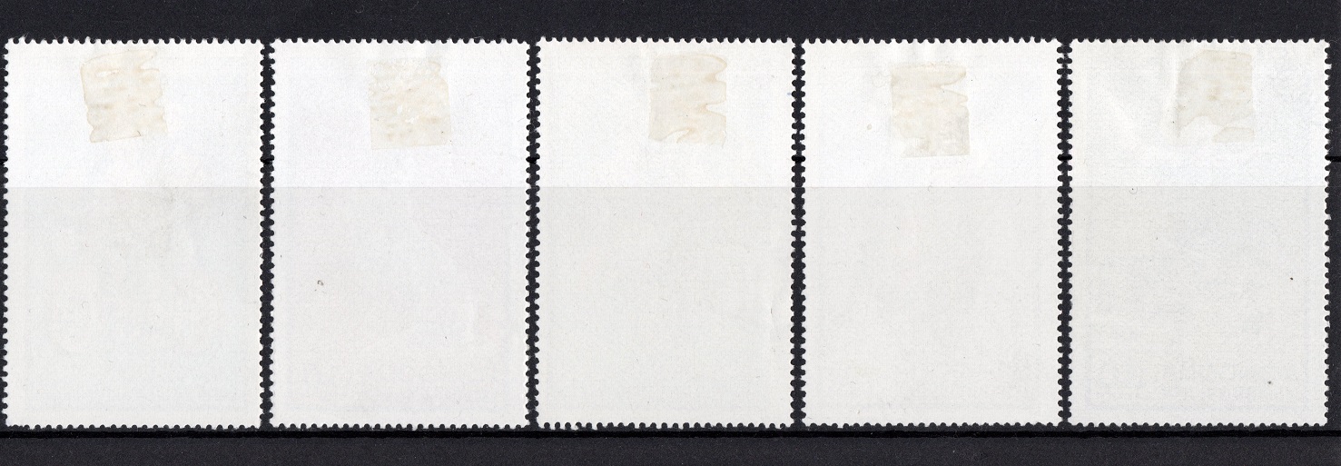  Mongolei 1973 Schöner Satz große Briefmarken Zirkus(5 W.) Gestempelt s. scan   