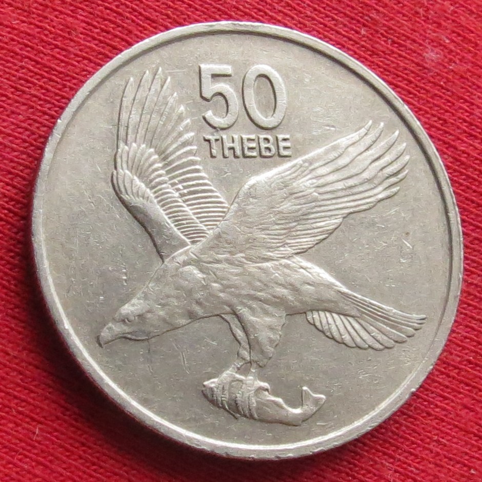 Botswana 50 thebe 1980
