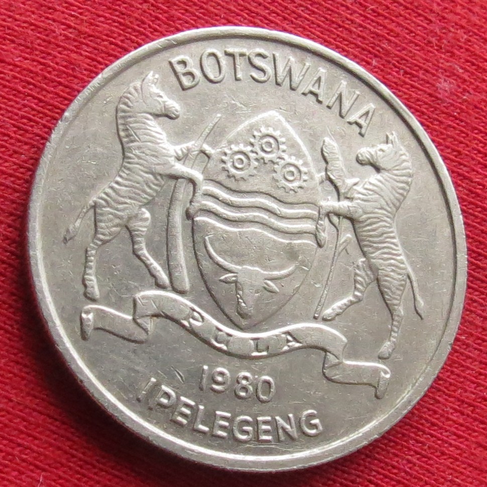  Botswana 50 thebe 1980   