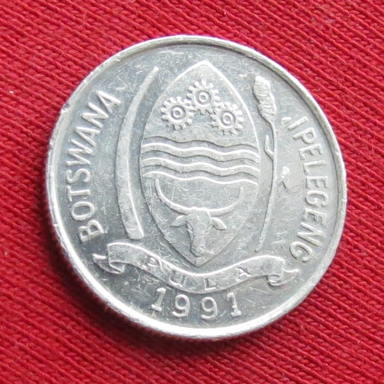  Botswana 1 thebe 1991   