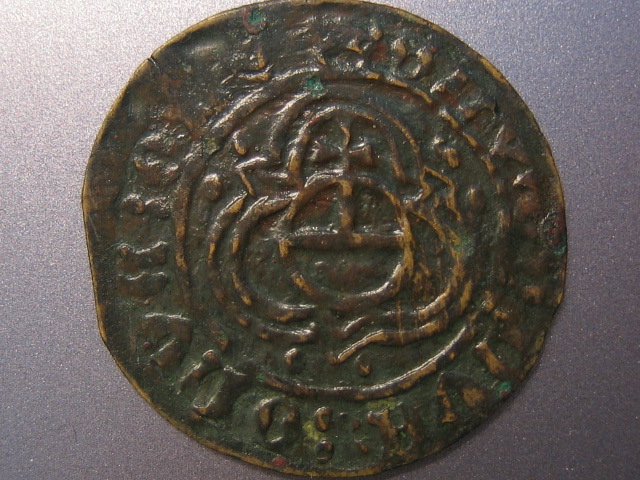 Kleinmünze unbestimmt. Silber?   