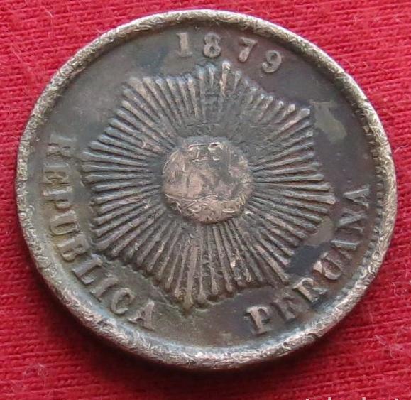  Peru 2 centavos 1879   