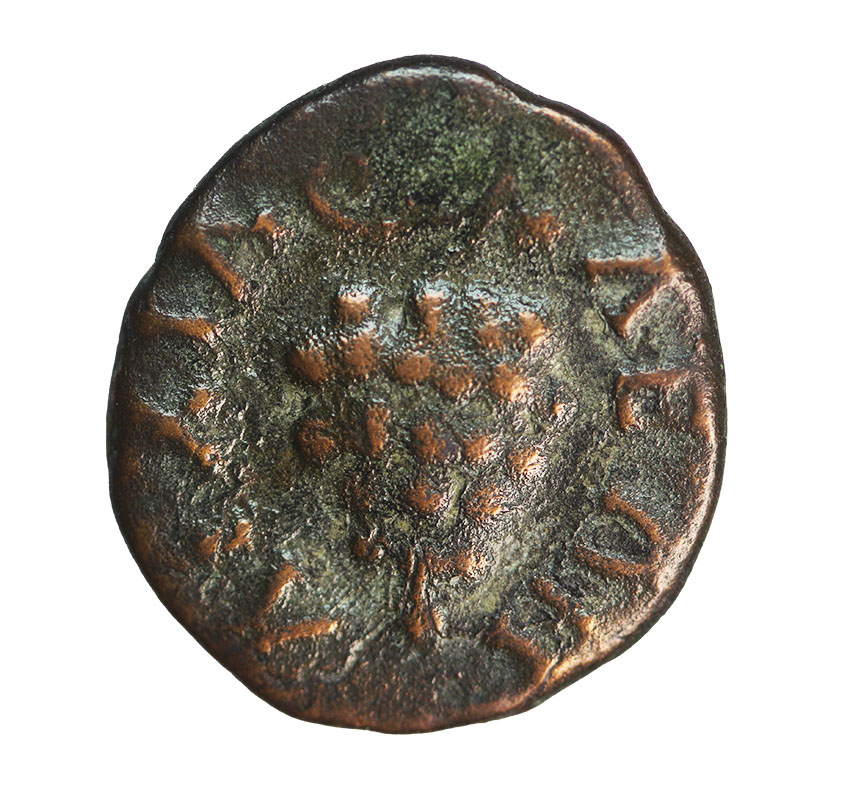 Geta 211 AD, Anchialus ,Thrace ,AE 17 mm, 2.48 g.