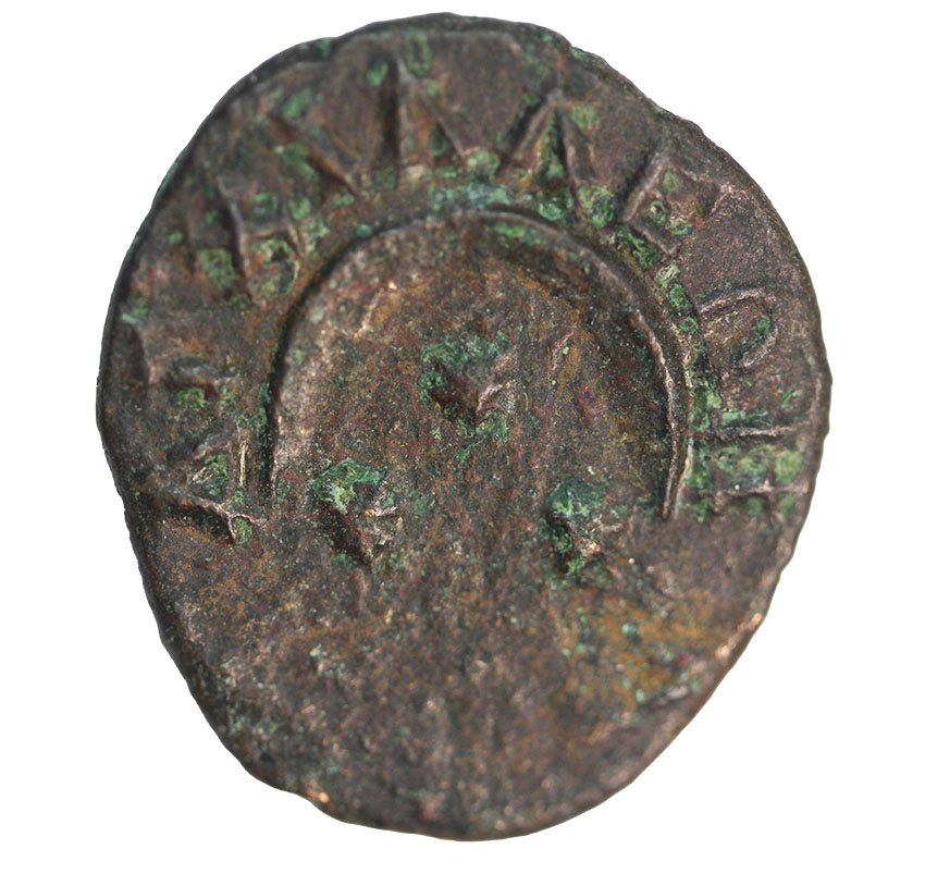 Geta 211 AD, Anchialus ,Thrace ,AE 18 mm, 2,77 g.