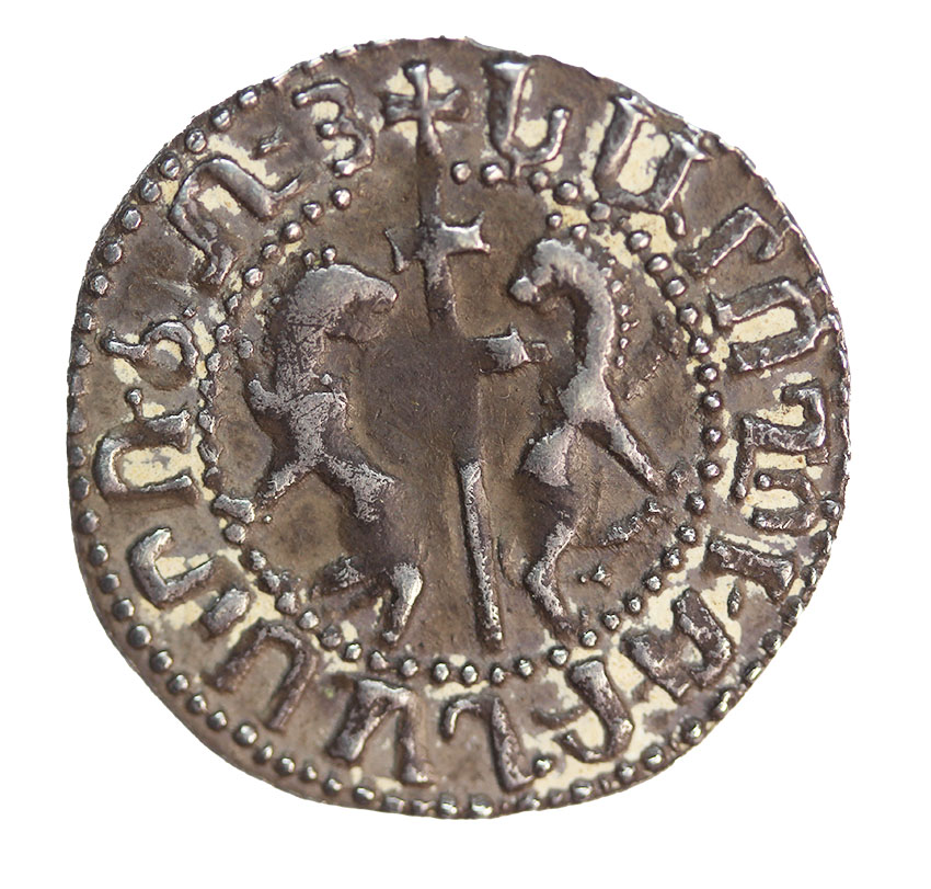  Cilician,Armenien ,Levon I. 1198-1219 ,AR Tram 2,11 g. , 23 mm   
