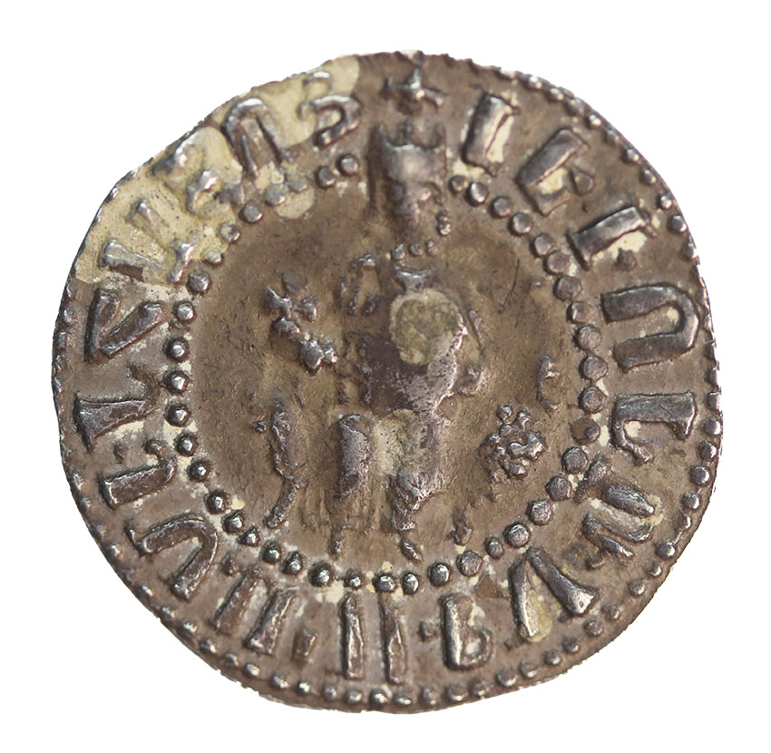  Cilician,Armenien ,Levon I. 1198-1219 ,AR Tram 2,11 g. , 23 mm   