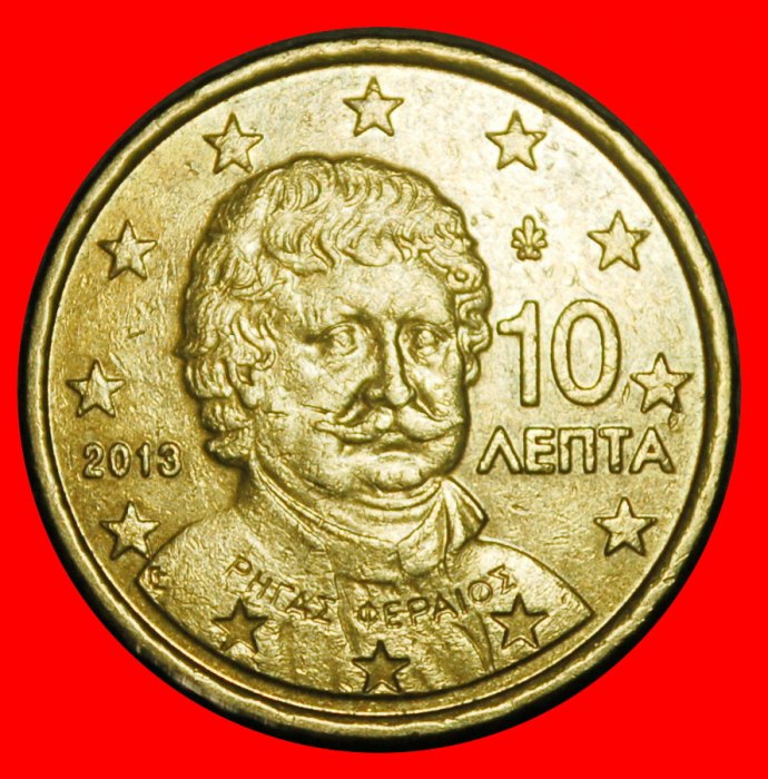Ⰺ NORDISCHES GOLD (2002-2026): GRIECHENLAND ★ 10 EUROCENT 2013! FERAIOS (1757-1798) ★OHNE VORBEHALT!