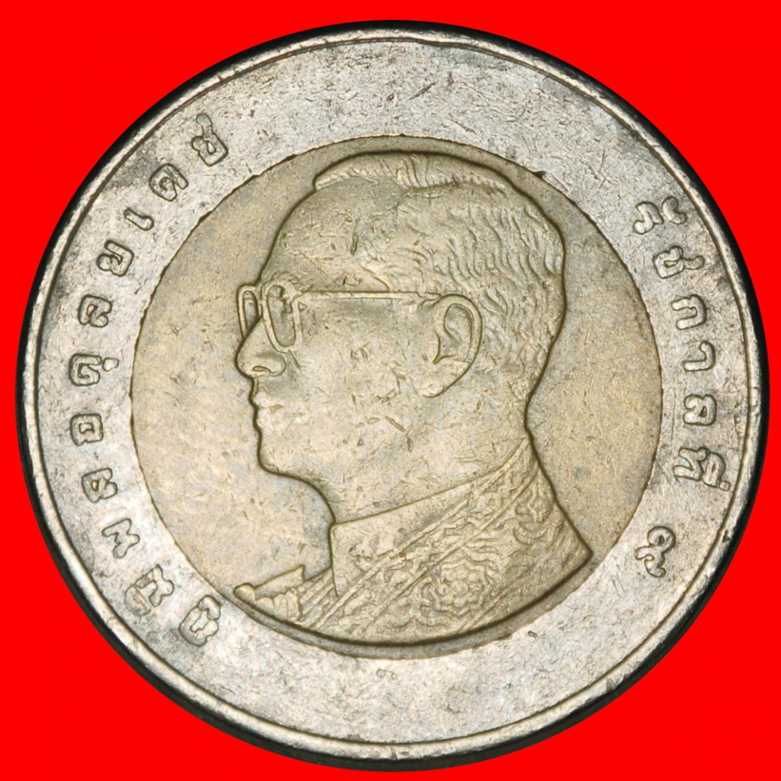  Ⰺ KOREA (2008-2017): THAILAND ★ 10 BAHTS 2554 (2011)! RAMA IX (1946‑2016)★LOW START ★ NO RESERVE!   
